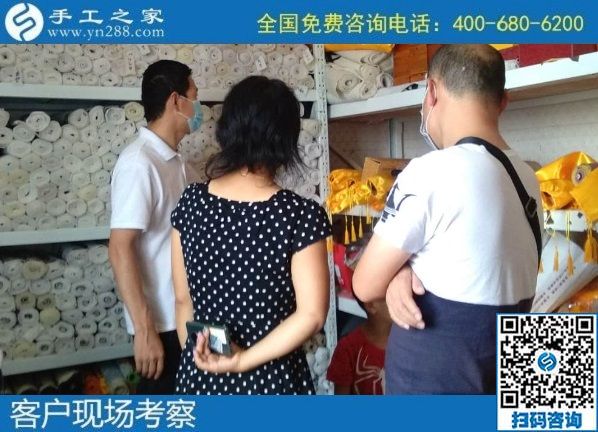 7月6日，郵寄到家的手工活，手工之家的勵(lì)志珠珠繡是能賺錢的手工活，手工之家接待考察合作加工客戶剪影