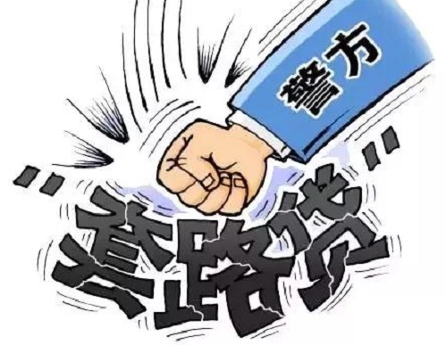 防騙在行動(dòng)，手工之家提醒不想被“套路貸”圈住，這些事情一定要知道(圖4)
