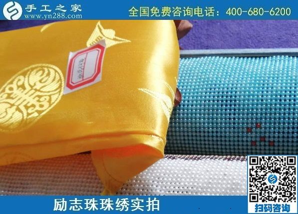 第一次做手工活應(yīng)該注意什么？手工之家告訴你(圖1)