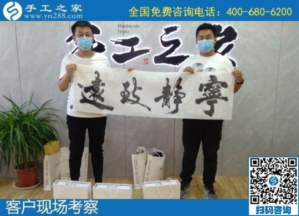 7月8日，到底怎么樣？這個(gè)受歡迎、拿回家做且負(fù)責(zé)回收的非遺項(xiàng)目外發(fā)手工活。手工之家接待考察加工合作客戶剪影