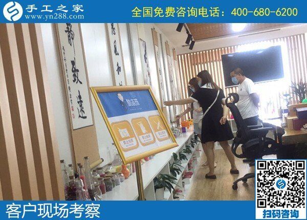 在家兼職手工活賺錢，就在手工之家好平臺(圖1)