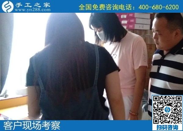 哪有可以在家做的手工活？可以拿材料回家做(圖1)