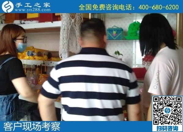 7月12日，代理手工活加工項(xiàng)目，做外發(fā)手工活，要掙錢就要注意這幾點(diǎn)。手工之家接待考察加工客戶剪影
