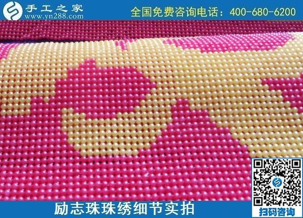 不想出去工作，哪里有可以在家做的手工活？(圖1)
