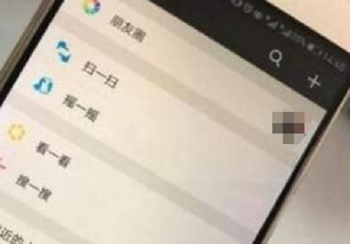 做微商成功與否，這幾點做得好不好是重要因素(圖1)
