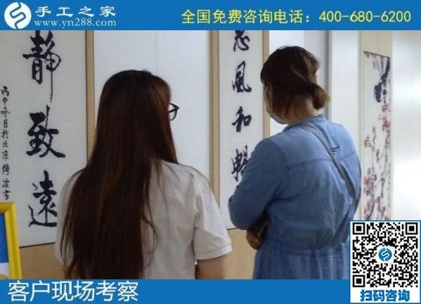 手工活兼職，可以利用空余時間賺錢的新方法(圖1)
