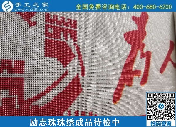 農(nóng)村手工活加工項(xiàng)目，適合在農(nóng)村發(fā)展的好項(xiàng)目(圖1)