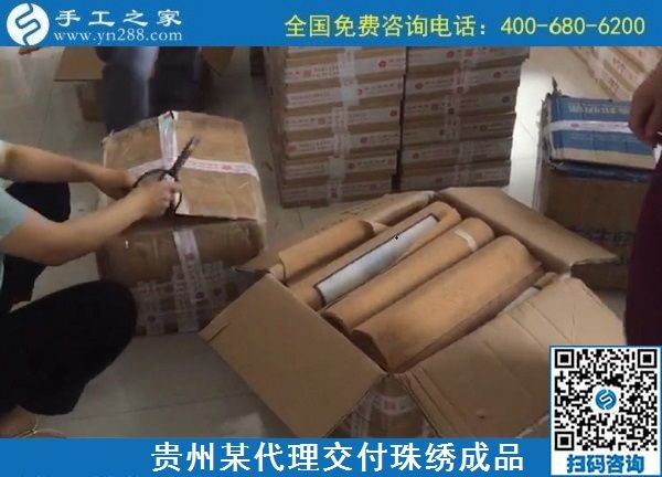 7月15日，找手工活外發(fā)加工項目，帶著朋友家人一起考察更好合作，手工之家日常工作剪影實拍