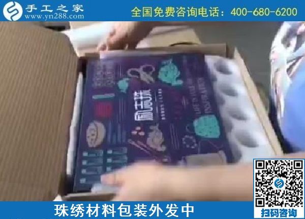 為什么大家都喜歡手工之家的手工活？理由很多(圖1)