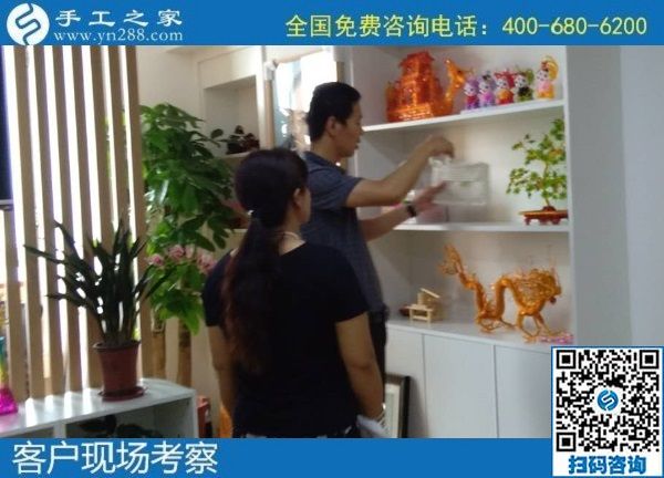 7月16日，把手工活拿回家做，就選正規(guī)企業(yè)，選長期穩(wěn)定的手工活外發(fā)加工項目。手工之家接待考察合作加工客戶剪影