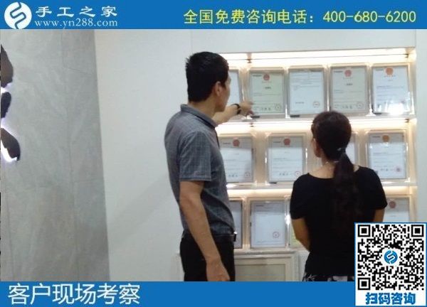 7月16日，把手工活拿回家做，就選正規(guī)企業(yè)，選長期穩(wěn)定的手工活外發(fā)加工項目。手工之家接待考察合作加工客戶剪影
