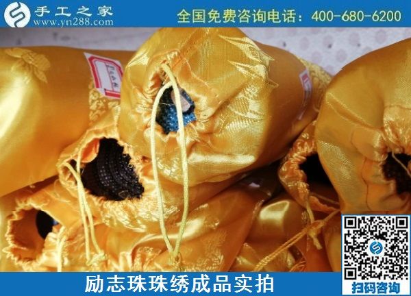 正規(guī)手工活外發(fā)加工，選擇手工之家準沒錯！(圖1)