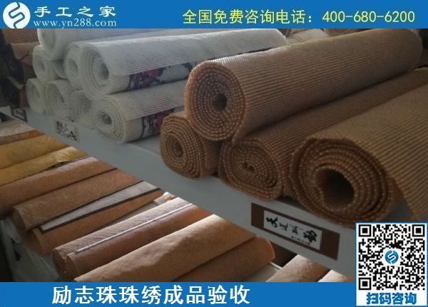 7月18日，為社會貢獻(xiàn)，擔(dān)當(dāng)社會責(zé)任，是正規(guī)手工活加工企業(yè)的一個特征，手工之家成品倉庫日常實拍