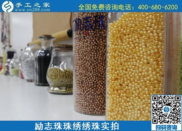 7月19日，負(fù)責(zé)送貨上門，在家賺錢的手工活就是勵(lì)志珠珠繡外發(fā)手工活，勵(lì)志珠珠繡繡珠實(shí)拍