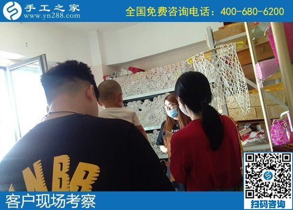 7月20日，創(chuàng)新是正規(guī)手工活外發(fā)加工企業(yè)不變的發(fā)展原則之一，找手工活做，選擇手工之家這樣的活力企業(yè)，手工之家接待考察合作加工客戶剪影