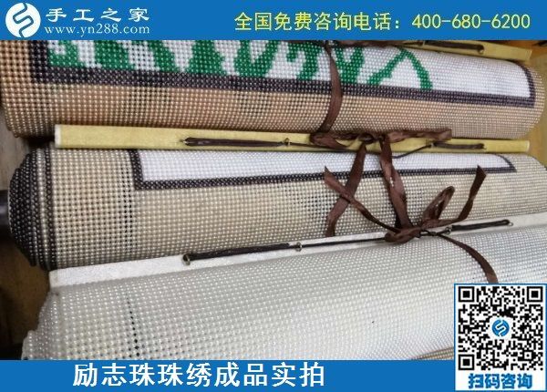 7月20日，創(chuàng)新是正規(guī)手工活外發(fā)加工企業(yè)不變的發(fā)展原則之一，找手工活做，選擇手工之家這樣的活力企業(yè)，手工之家接待考察合作加工客戶剪影