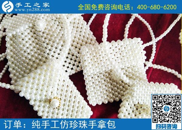真實(shí)可靠的兼職手工活，就在手工之家好平臺(tái)(圖1)