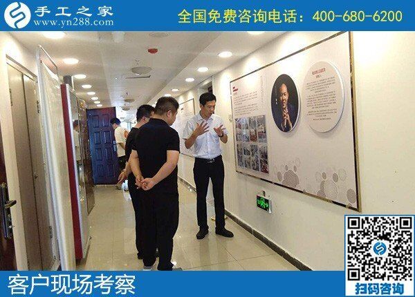 做手工活加工賺錢嗎？手工之家勵(lì)志珠利潤分析(圖1)