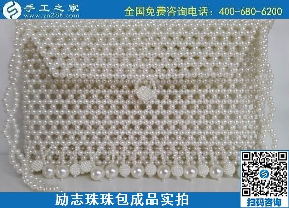 7月22日，在家做手工活掙錢，要找正規(guī)企業(yè)，找長期穩(wěn)定的手工活，勵志珠珠繡包實拍