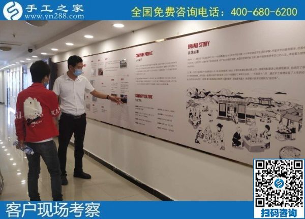 7月23日，可以帶回家做的手工活，大家選擇這里的勵志珠外發(fā)手工活是因為了解和信任，手工之家接待考察加工客戶剪影