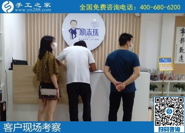 7月24日，在家做手工活掙錢，找代理手工活加工項目要找十多年的老手工企業(yè)，手工之家接待考察加工客戶剪影