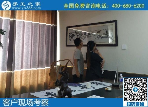 7月24日，在家做手工活掙錢，找代理手工活加工項目要找十多年的老手工企業(yè)，手工之家接待考察加工客戶剪影