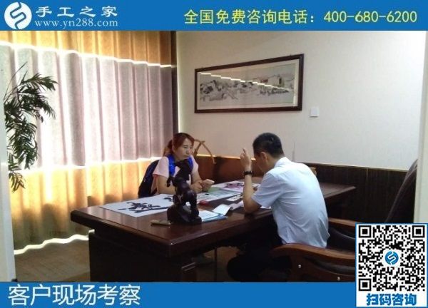 7月26日，真實(shí)可靠的手工活，拿回家掙錢，就是勵(lì)志珠珠繡外發(fā)手工活加工項(xiàng)目，手工之家接待考察加工客戶剪影