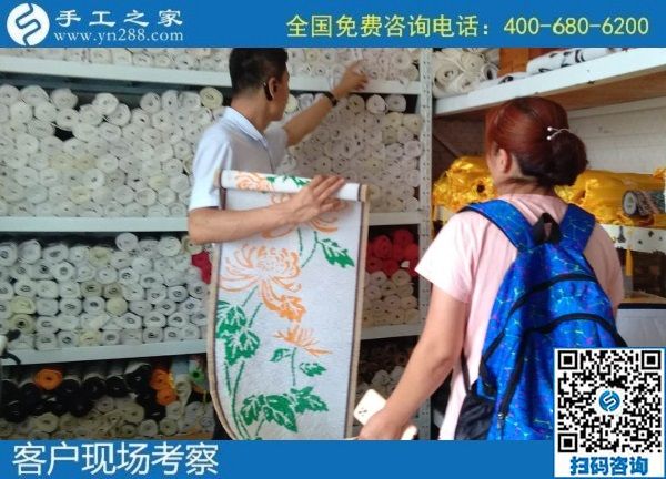 7月26日，真實(shí)可靠的手工活，拿回家掙錢，就是勵(lì)志珠珠繡外發(fā)手工活加工項(xiàng)目，手工之家接待考察加工客戶剪影
