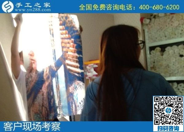 7月26日，真實(shí)可靠的手工活，拿回家掙錢，就是勵(lì)志珠珠繡外發(fā)手工活加工項(xiàng)目，手工之家接待考察加工客戶剪影