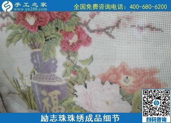 附近哪有手工活兼職？我想找個(gè)手工活在家做(圖1)