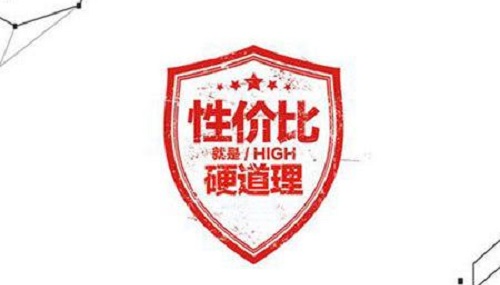 做微商的注意了，如何讓客戶購買你的產品，看看這里就會有答案(圖3)