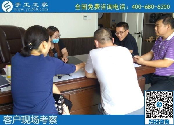 8月2日，想把手工活拿回家做，想接正規(guī)廠家的手工活，大家都選擇了這里，手工之家接待考察加工客戶剪影