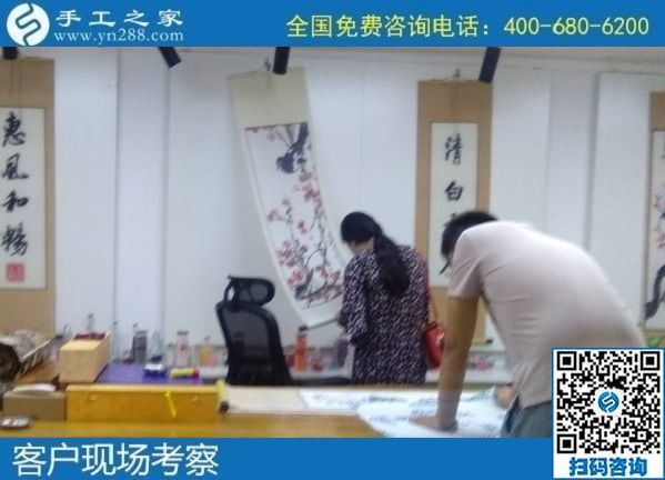 8月3日，放心在家做手工活掙錢，大家選擇勵(lì)志珠珠繡外發(fā)手工活，手工之家接待考察合作加工客戶剪影