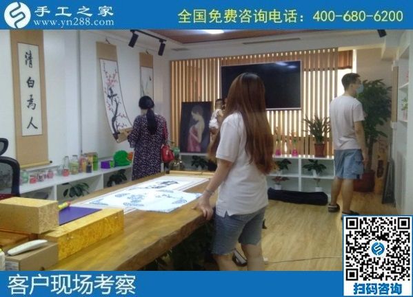 8月3日，放心在家做手工活掙錢，大家選擇勵(lì)志珠珠繡外發(fā)手工活，手工之家接待考察合作加工客戶剪影
