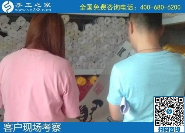 8月5日，什么人群適合做這個(gè)拿回家做的手工活？手工之家十多年的發(fā)展里有答案。手工之家接待考察加工客戶剪影