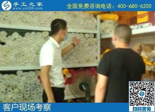 8月6日，拿回家做的手工活，大家說這個正規(guī)供料的手工活能掙錢，手工之家接待考察合作加工客戶剪影