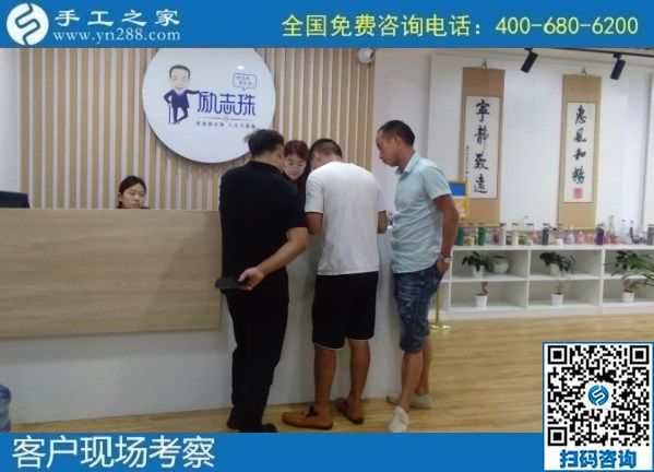 8月7日，負責(zé)回收手工活，在家做手工活掙錢，越來越多的人選擇這個非遺項目，手工之家接待考察合作加工客戶剪影