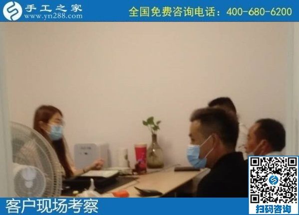 8月7日，負責(zé)回收手工活，在家做手工活掙錢，越來越多的人選擇這個非遺項目，手工之家接待考察合作加工客戶剪影
