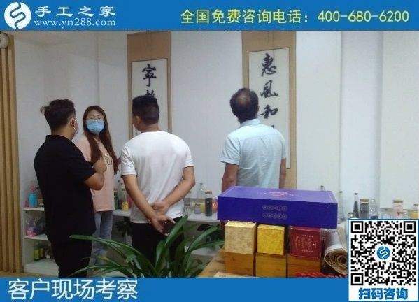 8月7日，負責(zé)回收手工活，在家做手工活掙錢，越來越多的人選擇這個非遺項目，手工之家接待考察合作加工客戶剪影