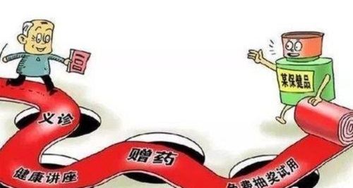 防騙在行動，手工之家提醒，老年人易上當(dāng)?shù)谋＝∑夫_局，大家要關(guān)注父母