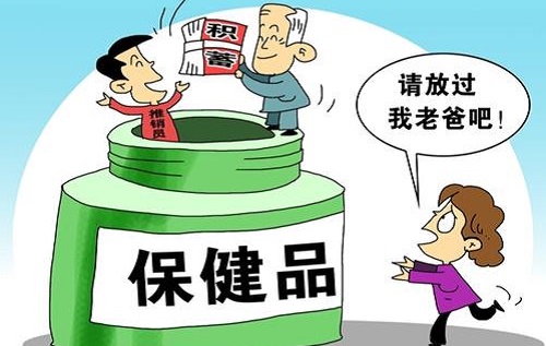 防騙在行動，手工之家提醒，老年人易上當(dāng)?shù)谋＝∑夫_局，大家要關(guān)注父母