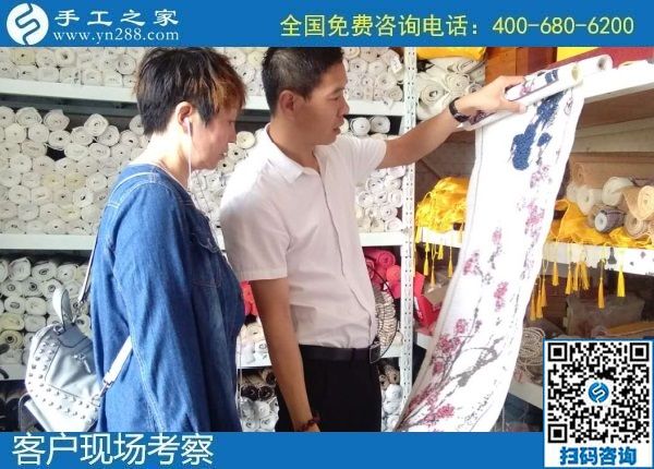 8月8日，可以在家做的手工活，拿回家做的手工活，選擇這個收益有保障的珠繡手工就對了。手工之家接待考察加工客戶剪影