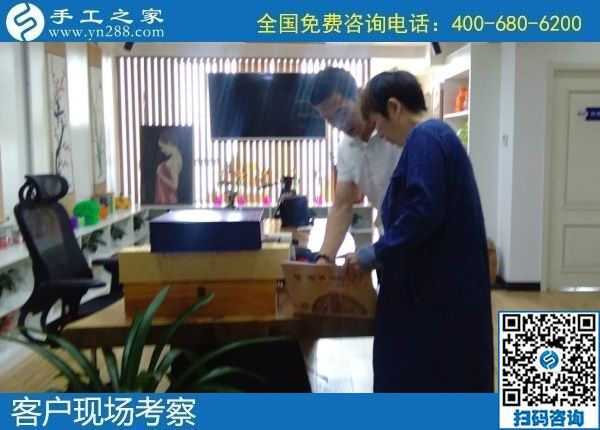 8月8日，可以在家做的手工活，拿回家做的手工活，選擇這個收益有保障的珠繡手工就對了。手工之家接待考察加工客戶剪影