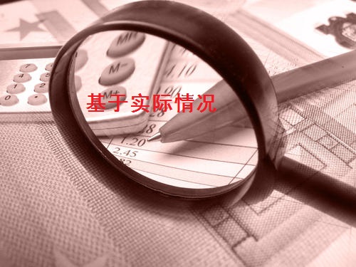 行業(yè)專家分享：找手工活做，有很多思維和渠道是你所不知道的(圖1)