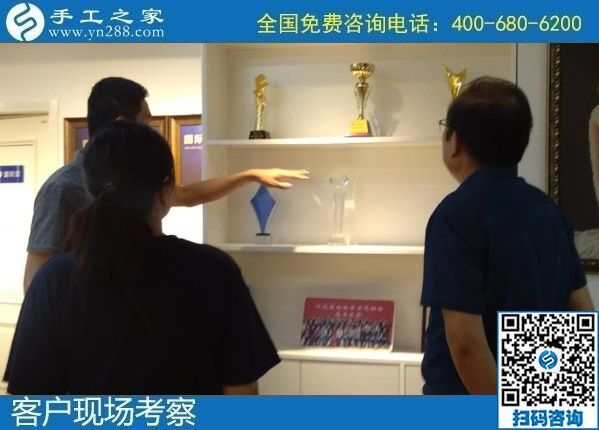 8月9日，找手工活在家做、在家掙錢，要注意靠譜的手工活外發(fā)加工有這些特點，手工之家接待考察合作加工客戶剪影