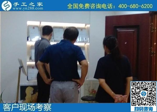 8月9日，找手工活在家做、在家掙錢，要注意靠譜的手工活外發(fā)加工有這些特點，手工之家接待考察合作加工客戶剪影
