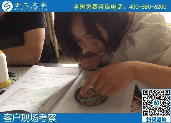 8月11日，可以帶回家的手工活外發(fā)加工項(xiàng)目，你我他都能做，手工之家接待考察加工客戶剪影