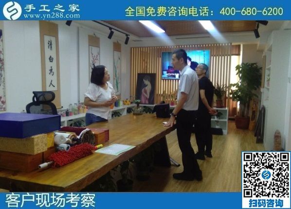 8月11日，可以帶回家的手工活外發(fā)加工項(xiàng)目，你我他都能做，手工之家接待考察加工客戶剪影