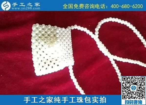 8月12日，拿回家做的手工活，沒有性別之分，要找對手工活外發(fā)項(xiàng)目，來手工之家，珠繡純手工珠包實(shí)拍