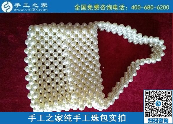 8月12日，拿回家做的手工活，沒有性別之分，要找對手工活外發(fā)項(xiàng)目，來手工之家，珠繡純手工珠包實(shí)拍